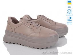 Кроссовки Prime-Opt Paradize R-K-1508 бежевий (36-41)