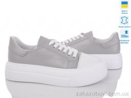 Кроссовки Prime-Opt Paradize R-K-2100 сірий