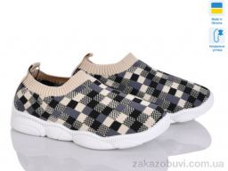 Кроссовки Prime-Opt 501-162