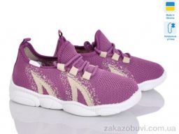 Кроссовки Prime-Opt 501-164