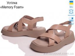 Босоножки Prime-Opt Paradize R-ALS-1-8 капучино (37-40)