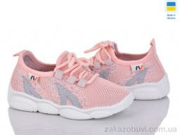 Кроссовки Prime-Opt READY STEADY 501-151 роз