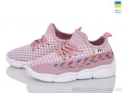 Кроссовки Prime-Opt READY STEADY 501-162 роз