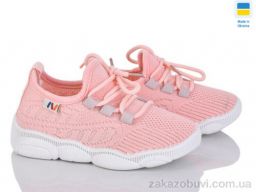 Кроссовки Prime-Opt READY STEADY 501-163 роз