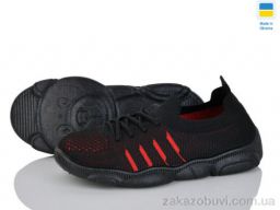 Кроссовки Prime-Opt READY STEADY 501-168 черн