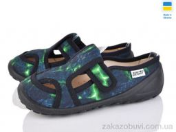 Тапки Prime-Opt READY STEADY 201-134