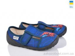 Тапки Prime-Opt READY STEADY 201-135