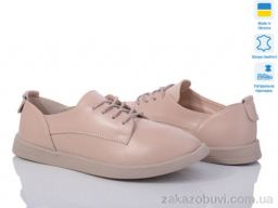 Кроссовки Prime-Opt Paradize AS-K-1304 бежевий