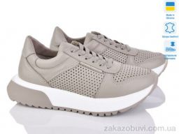 Кроссовки Prime-Opt Paradize AS-R-CR-2024 беж-P