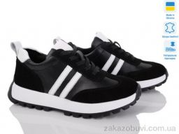 Кроссовки Prime-Opt Paradize AS-R-CR-2900 чорн (36-41)