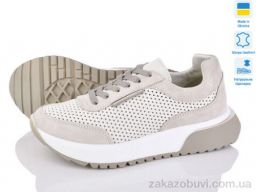 Кроссовки Prime-Opt Paradize AS-R-K-1725 беж-P