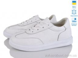 Кроссовки Prime-Opt Paradize 352-8Б белый