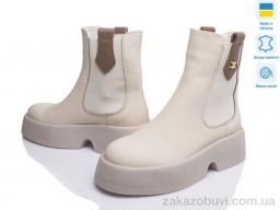 Ботинки Prime-Opt Paradize T 547 лотос з