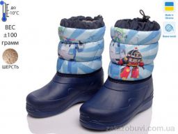 Дутики Prime-Opt READY STEADY D-6024-3