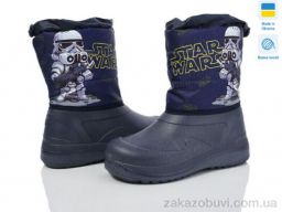 Дутики Prime-Opt Prime D-ARM-1006