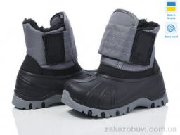 Дутики Prime-Opt Prime D-ARM-2010