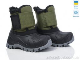 Дутики Prime-Opt Prime D-ARM-2020