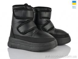 Дутики Prime-Opt Prime SX1001-4