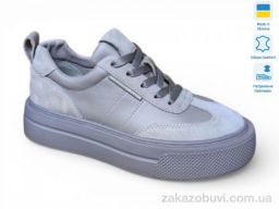 Кроссовки Prime-Opt Paradize V-CR-1277 бежевий-1