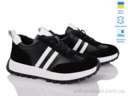 Кроссовки Prime-Opt Paradize V-CR-2900 чорний (36-41)