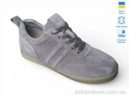 Кроссовки Prime-Opt Paradize V-CR-2919 сірий