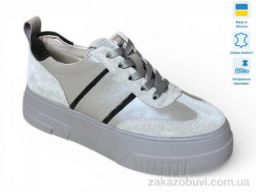 Кроссовки Prime-Opt Paradize V-CR-3400 бежевий