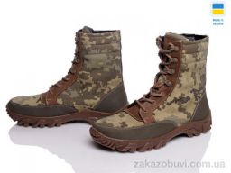 Берцы Prime-Opt Prime PBV-304 хакі