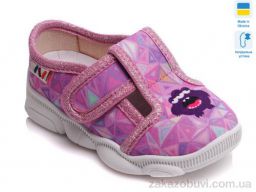 Тапки Prime-Opt Weestep R107850131-WS