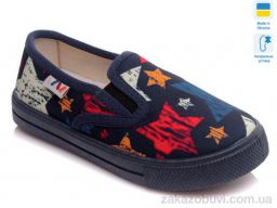 Слипоны Prime-Opt Weestep R107850163-WS