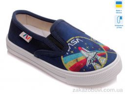 Слипоны Prime-Opt Weestep R107850176-WS