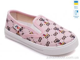 Слипоны Prime-Opt Weestep R107850187-WS