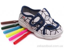 Тапки Prime-Opt Weestep R107850342-WS