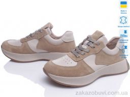 Кроссовки Prime-Opt Paradize 223-CR-1706-2 бежевий-d