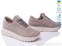 Кроссовки Prime-Opt Paradize 224-CR-1316 бежевий-d
