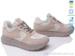 Кроссовки Prime-Opt Paradize 224-CR-1709-2 бежевий-d