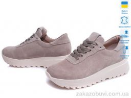 Кроссовки Prime-Opt Paradize 225-CR-1316 бежевий-d