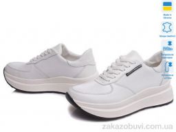 Кроссовки Prime-Opt Paradize 225-CR-859 білий-d