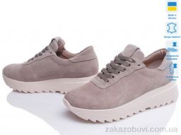 Кроссовки Prime-Opt Paradize MCR-1316 бежевий-d