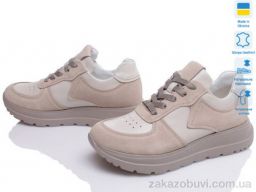 Кроссовки Prime-Opt Paradize MCR-1709-2 бежевий-d