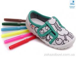 Тапки Prime-Opt Weestep R107850377-WS