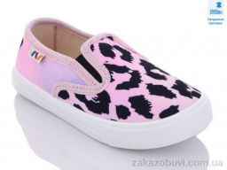 Слипоны Prime-Opt Weestep R107850490-WS