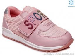 Кроссовки Prime-Opt Weestep R280753621 P-WS