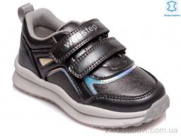 Кроссовки Prime-Opt Weestep R956363161 TH-WS