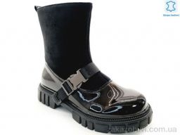 Ботинки Prime-Opt Weestep R578666226 BKP-WS