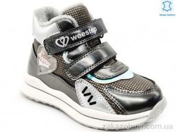 Ботинки Prime-Opt Weestep R956365123 TH-WS