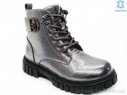 Ботинки Prime-Opt Weestep R577965615 TH-WS