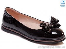 Туфли Prime-Opt Weestep R967254185 BKP-WS