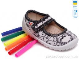 Тапки Prime-Opt Weestep W-R107850007-WS