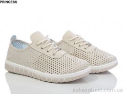 Кроссовки Princess 25-7