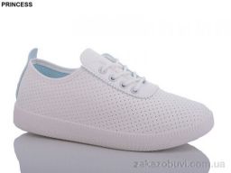 Кроссовки Princess L218